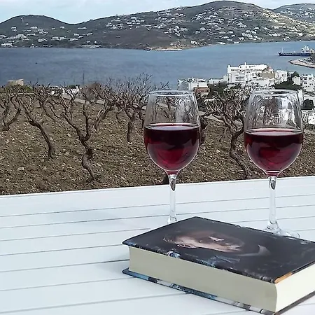 Wonderfull Sea View Ii