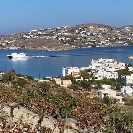 Appartement Wonderfull Sea View Ii Parasporos