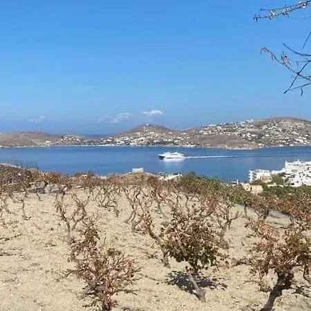 Appartement Wonderfull Sea View Ii Parasporos